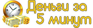 Срочно продать гитару
